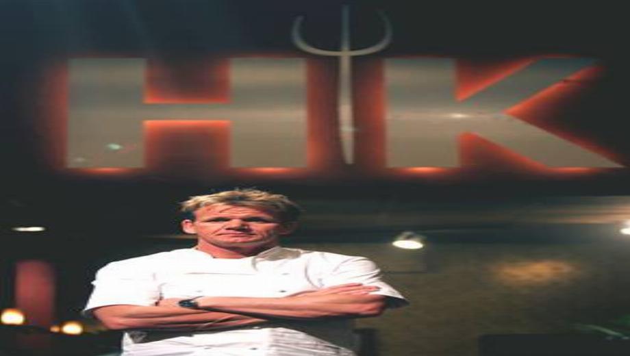 Hell’s Kitchen Video Game Announced