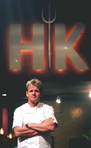 Hell’s Kitchen Video Game Announced