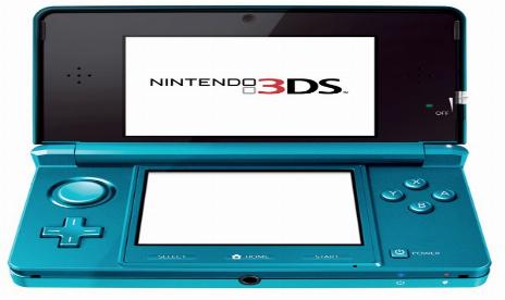 Nintendo 3DS Surpassed DS First Year Sales Record In 8 Months
