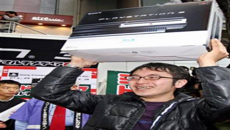 US Air Force Looking For 300 Playstation 3s