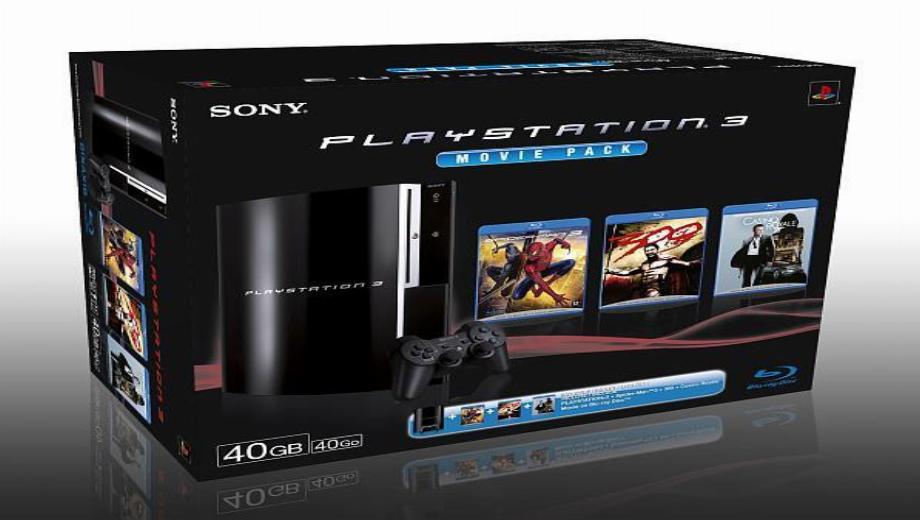 Deux nouveaux packs Playstation 3 européens divulgués