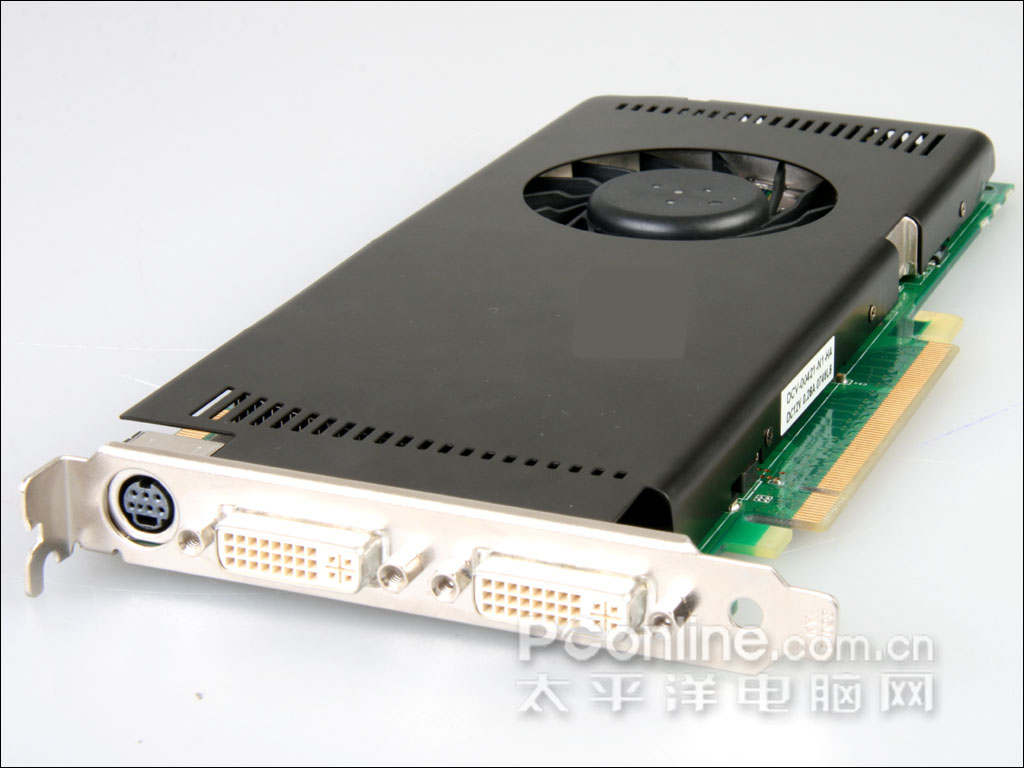 GeForce 9600GT im Benchmarking