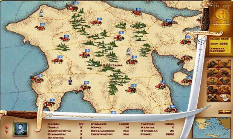1821: The Struggle for Freedom Free Full Game