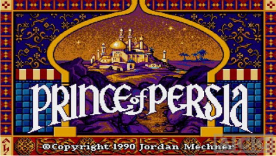 Xbox 360 Prince of Persia Classic Leaked Info