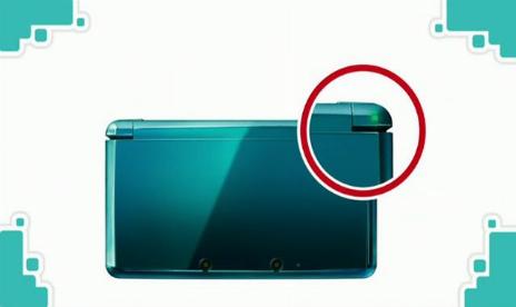 Nintendo Kills SpotPass Following Offensive Material Exchange