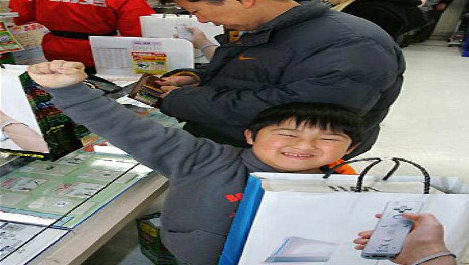 Wii Outsells Xbox 360 and PS3 Together 4 to 1 in Japan