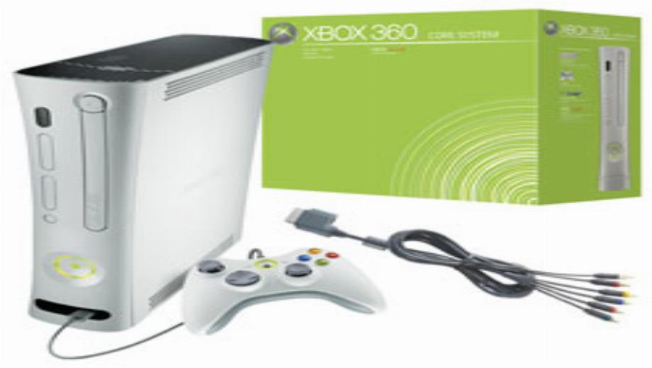 Amazon Reveals New Xbox 360 SKU Briefly
