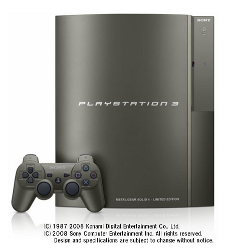 Metal Gear Solid 4 Full Details And Box Art