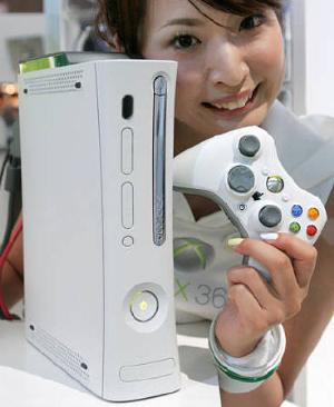 Microsoft senkt japanischen Xbox 360-Preis