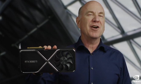 RTX 3090 Ti könnte nur 5-10 Prozent schneller sein als eine 3090