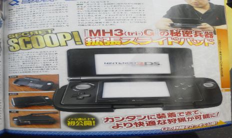 3DS Slider-Pad Peripheral Confirmed