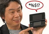 Nintendo 3DS Suffers From Blue Screen Of Death
