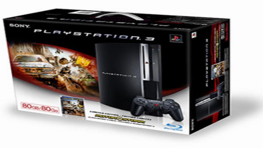 60GB Playstation 3 Vorrat erschöpft