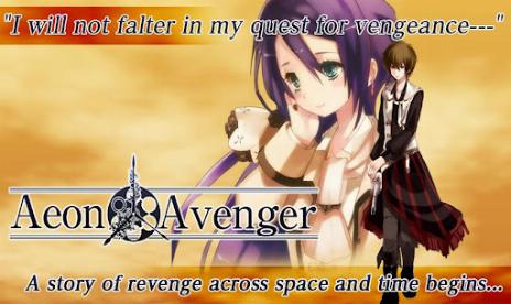 Aeon Avenger