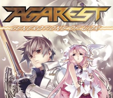 Agarest : Générations de guerre