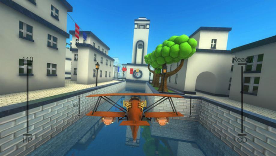 Air Brawl