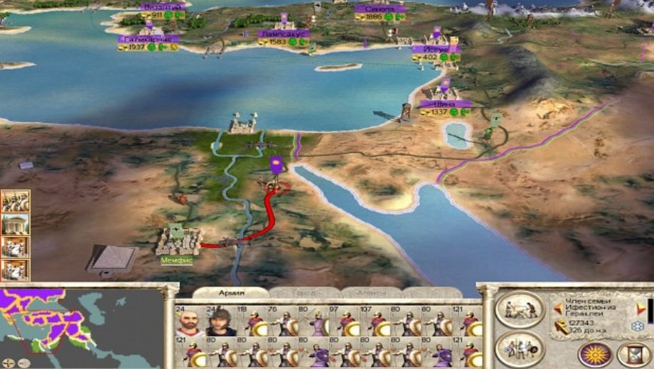 Alexander Bugfix Campagne 2018 patch