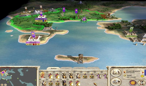 Amazing Alexander 2020 Full