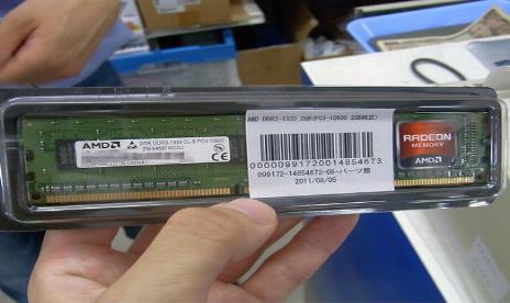 AMD Moving To DRAM Business