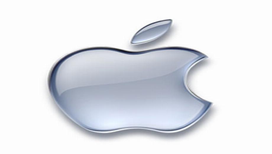 Apple Is Considering AMD Chips