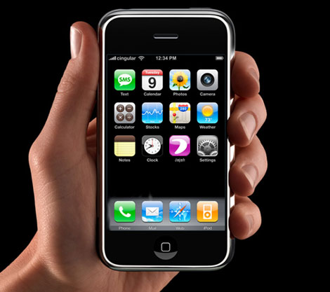 Carmack Working On iPhone ‘Graphical Tour De Force’