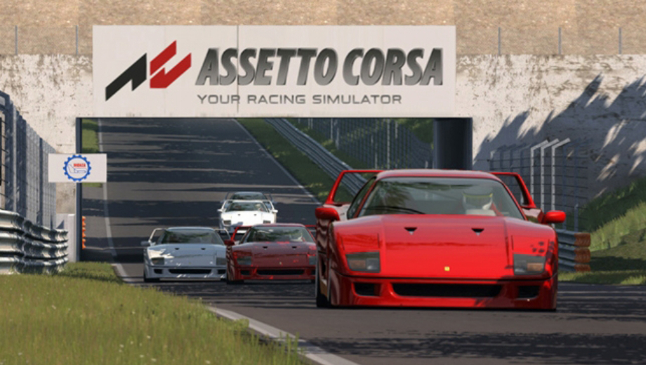 Assetto Corsa