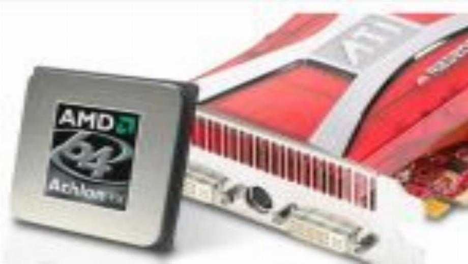 New ATI Name is… New AMD