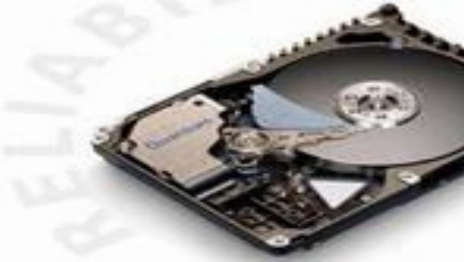 Quantum releases specs of new HDD
