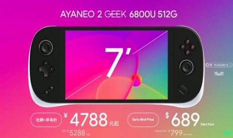 Ayaneo 2 Geek will be a faster Steam Deck alternative