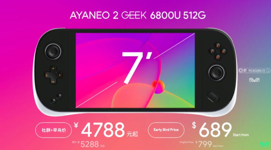 Ayaneo 2 Geek será una alternativa más rápida a Steam Deck