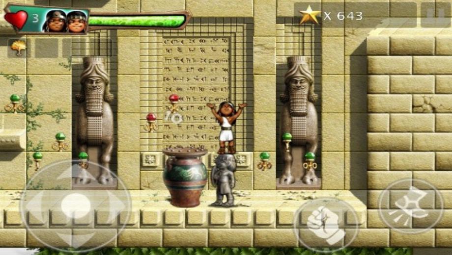 Babylonian Twins HD