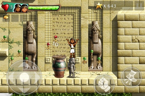Babylonian Twins HD