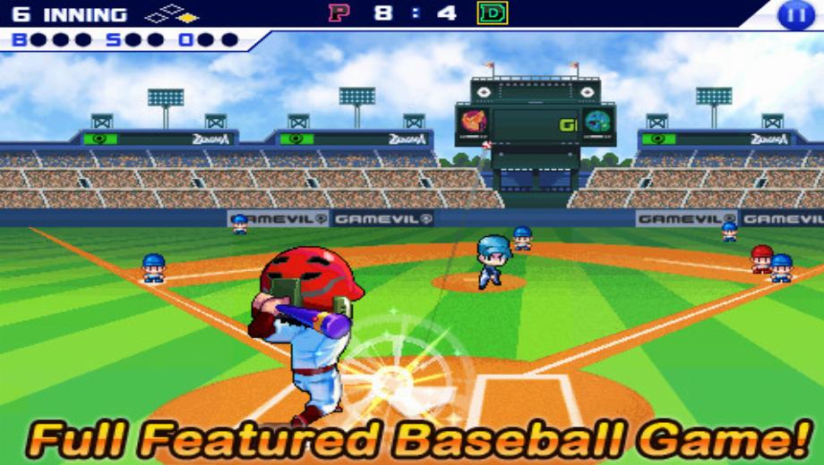 Baseball-Superstars 2011