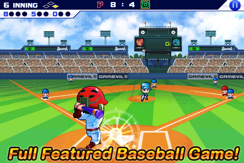 Baseball-Superstars 2011