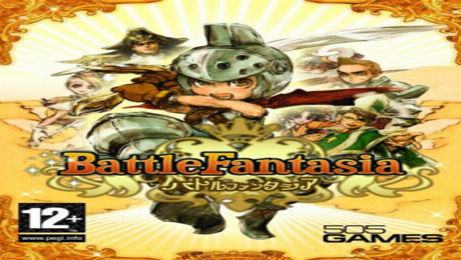 Battle Fantasia - Überarbeitete Ausgabe (+5 Trainer)