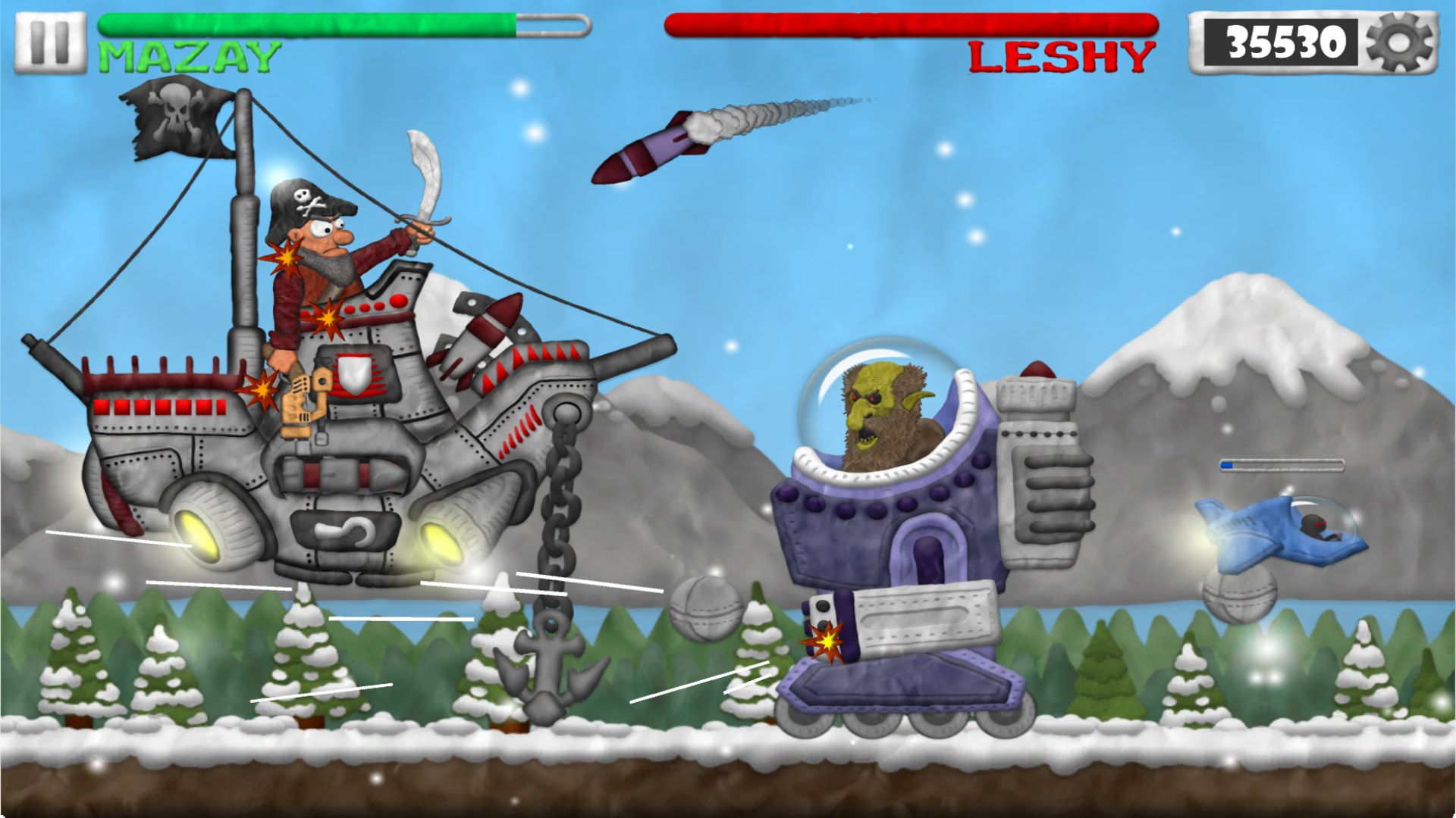 BattleStar Mazay (+2 Trainer)