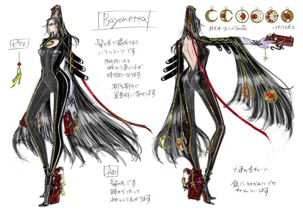 Platinum Games: Nur eine Frau kann Bayonetta entworfen haben