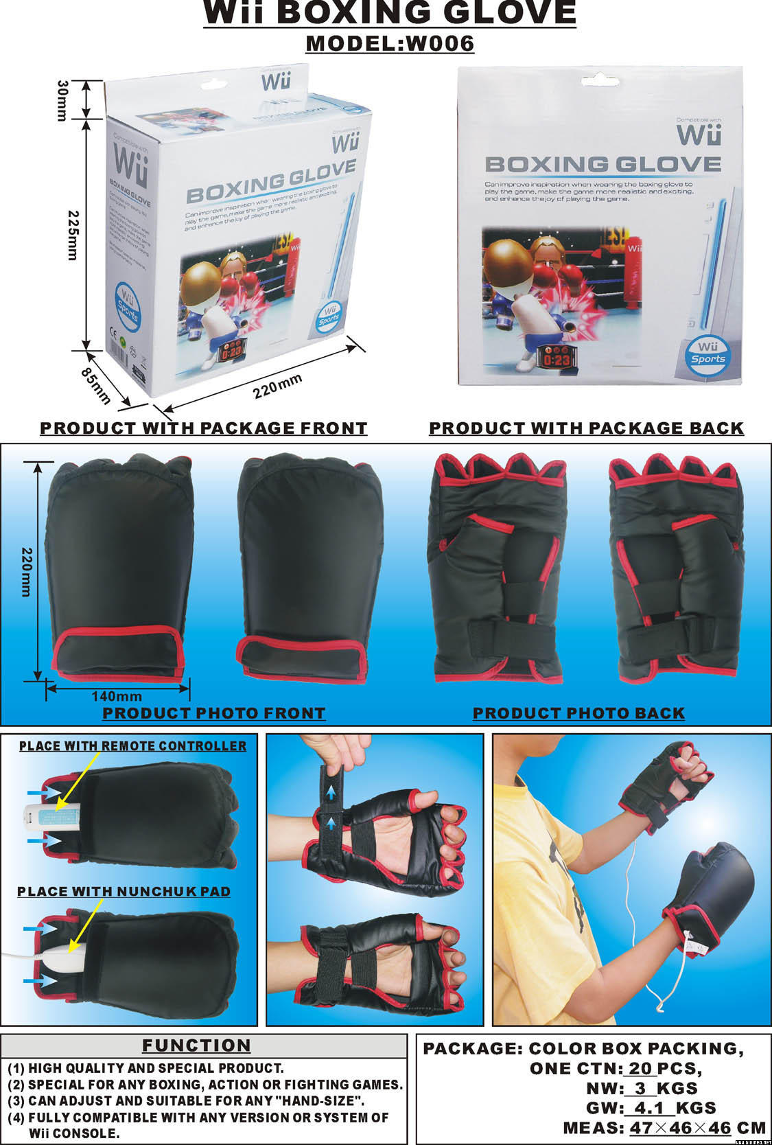 Another Wii Gadget: Wii Boxing Gloves