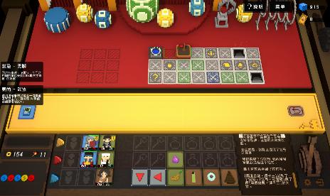 Big Bia v20210628 (+12 Trainer)