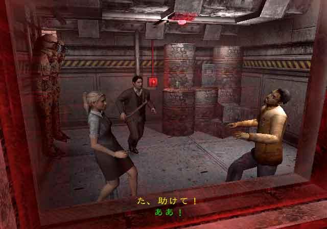 Resident Evil Outbreak Details