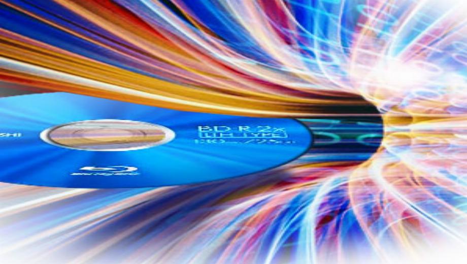 Digital Downloads Won’t Overtake Retail For A Long Time