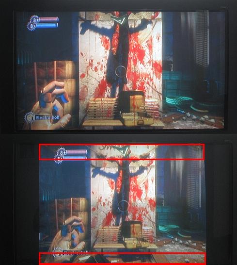 Bioshock responde a las críticas por el recorte en pantalla panorámica
