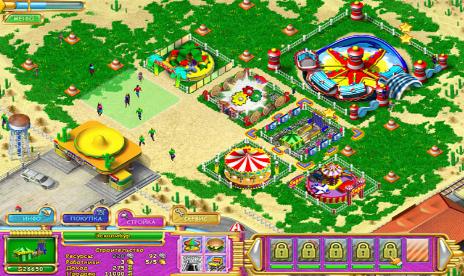 Carnival Mania (+4 Trainer)