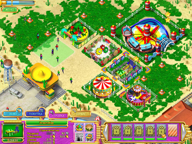 Carnival Mania (+4 Trainer)