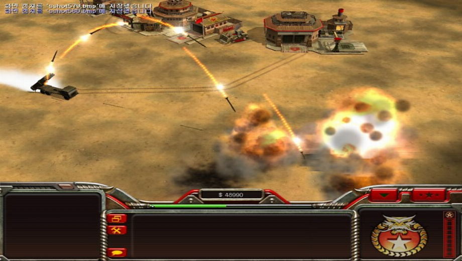 Command & Conquer: Generals - Zero Hour - Korean War 2 v2.3