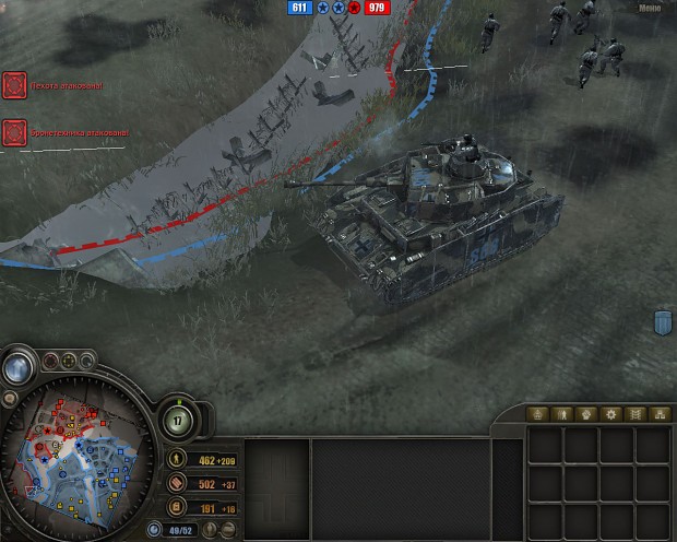 Chaos Mod patch
