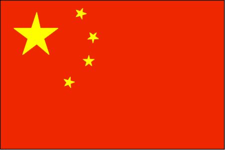 China regulará las horas de juego de los MMO