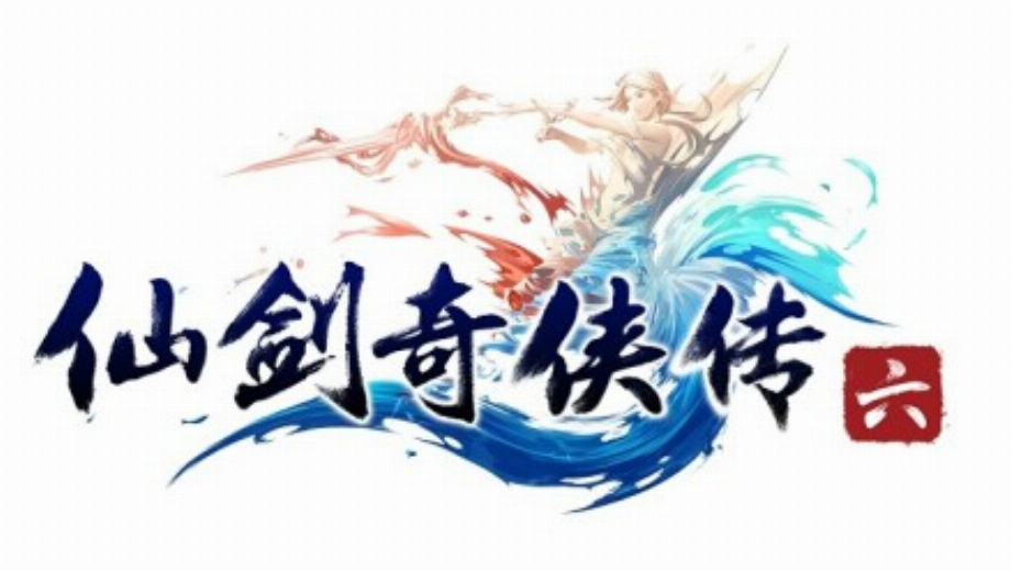 Chinese Paladin 6