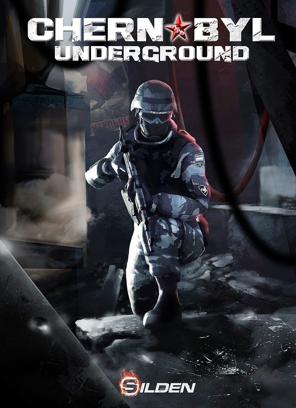 Chernobyl Underground (+4 Trainer)