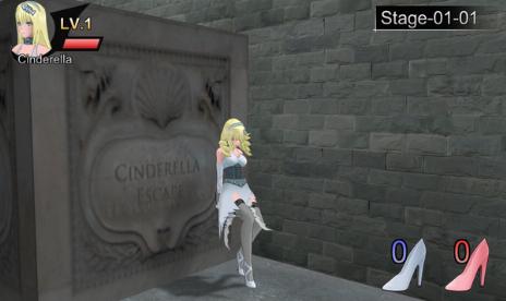 Escapada de Cenicienta R12